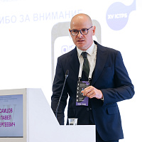 ICTPS 2026: Полный фотоотчёт
